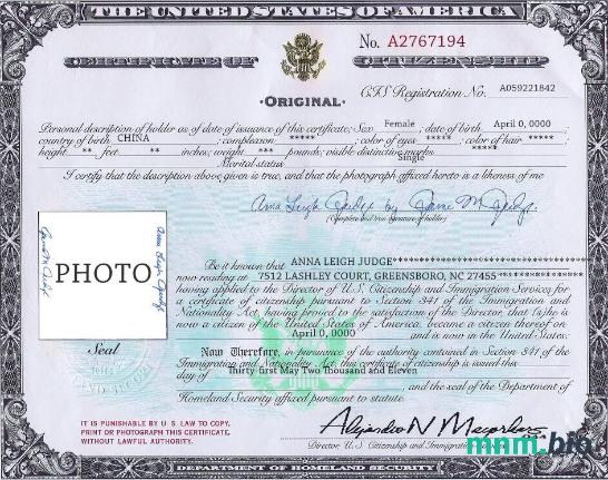 USA Citizenship certyfikat szablon w formacie PSD